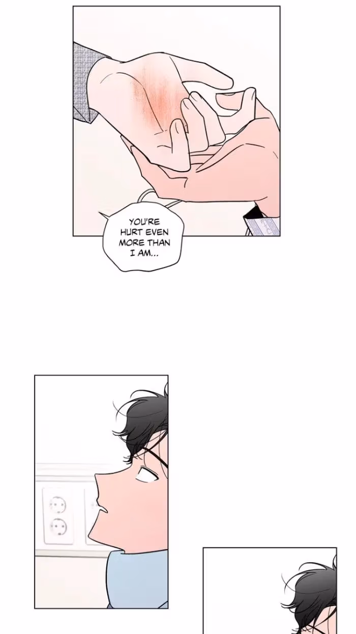 Read Dream Away chapter 16 image 10 on Lezhin