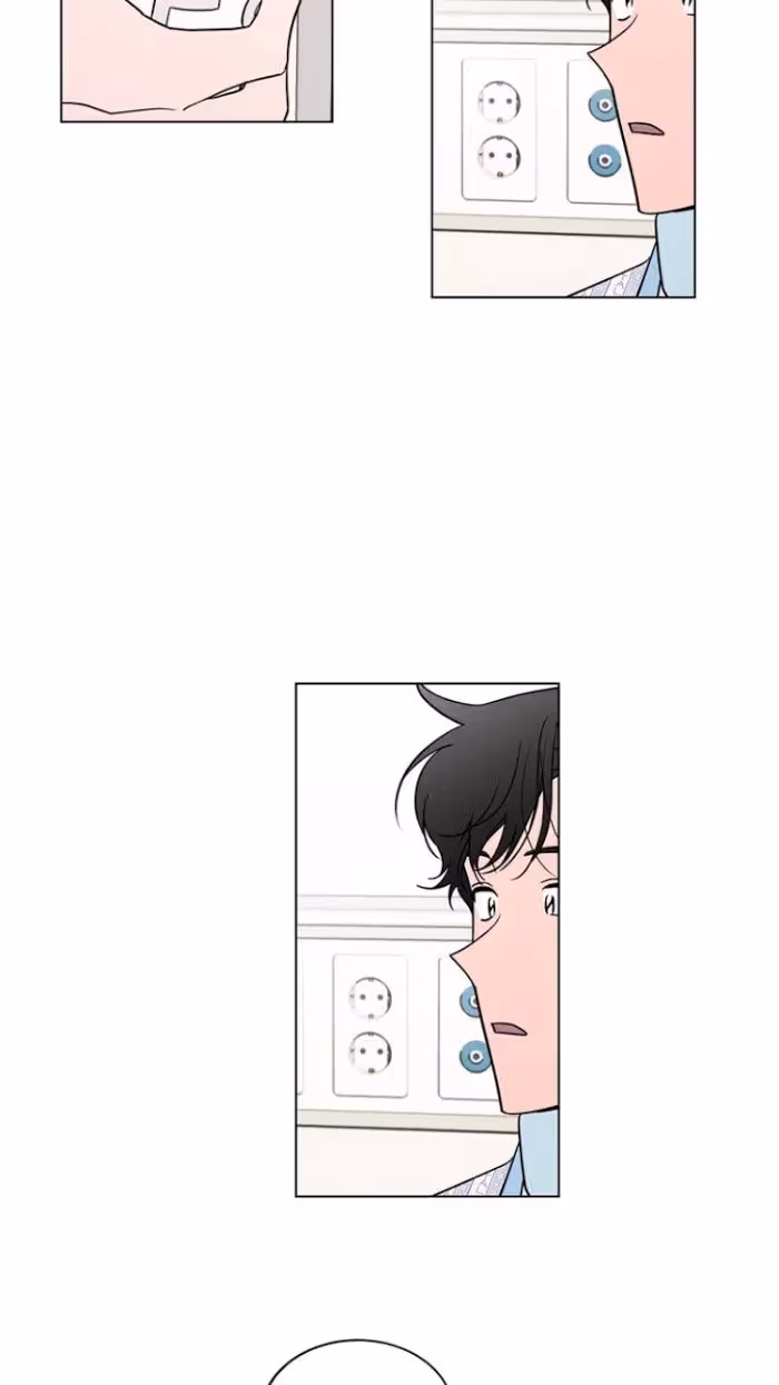Read Dream Away chapter 16 image 5 on Lezhin