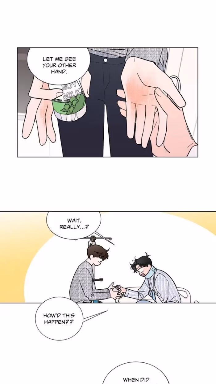 Read Dream Away chapter 16 image 7 on Lezhin