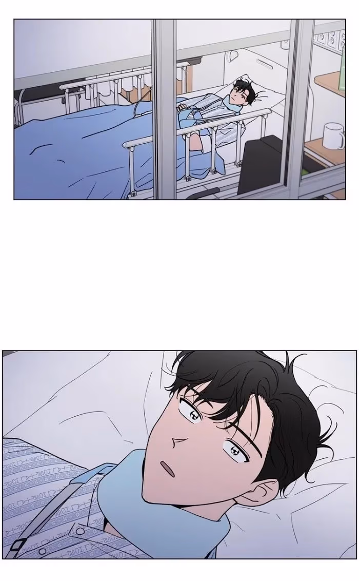 Read Dream Away chapter 18 image 1 on Lezhin