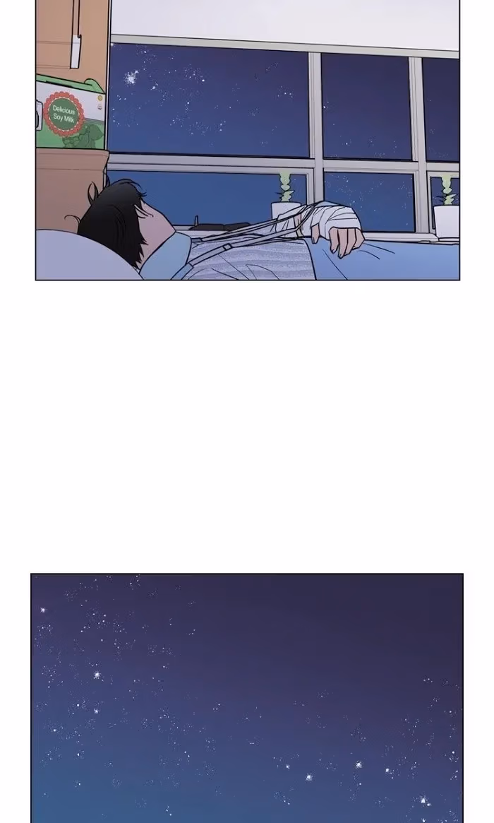 Read Dream Away chapter 18 image 2 on Lezhin