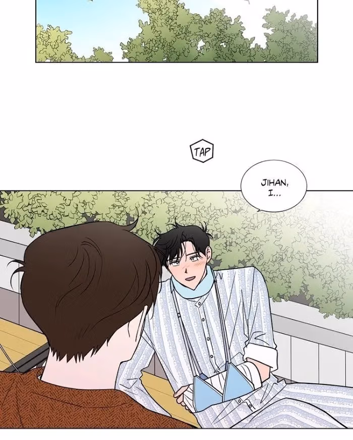 Read Dream Away chapter 18 image 27 on Lezhin