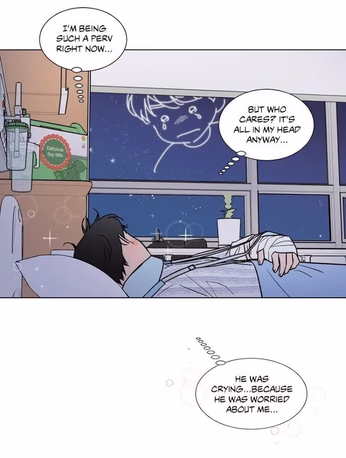 Read Dream Away chapter 18 image 6 on Lezhin