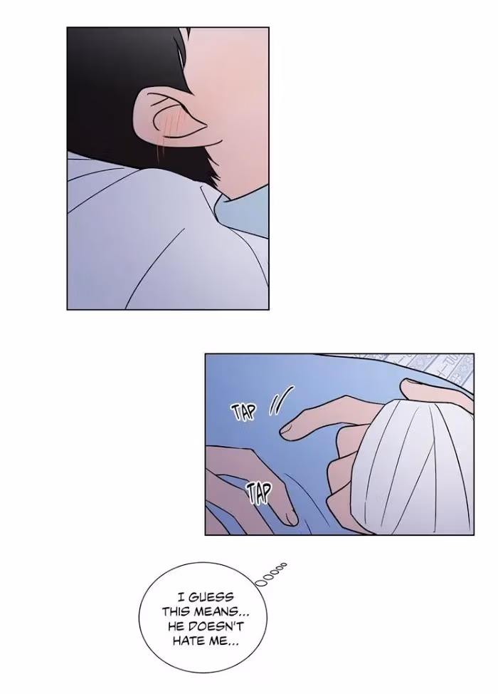 Read Dream Away chapter 18 image 7 on Lezhin