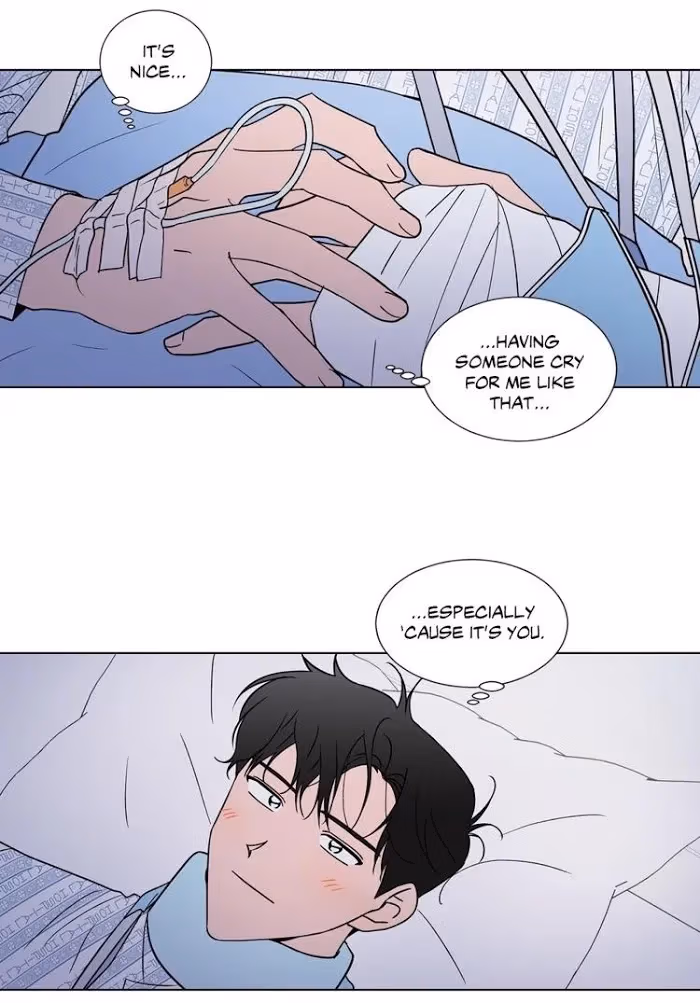 Read Dream Away chapter 18 image 8 on Lezhin