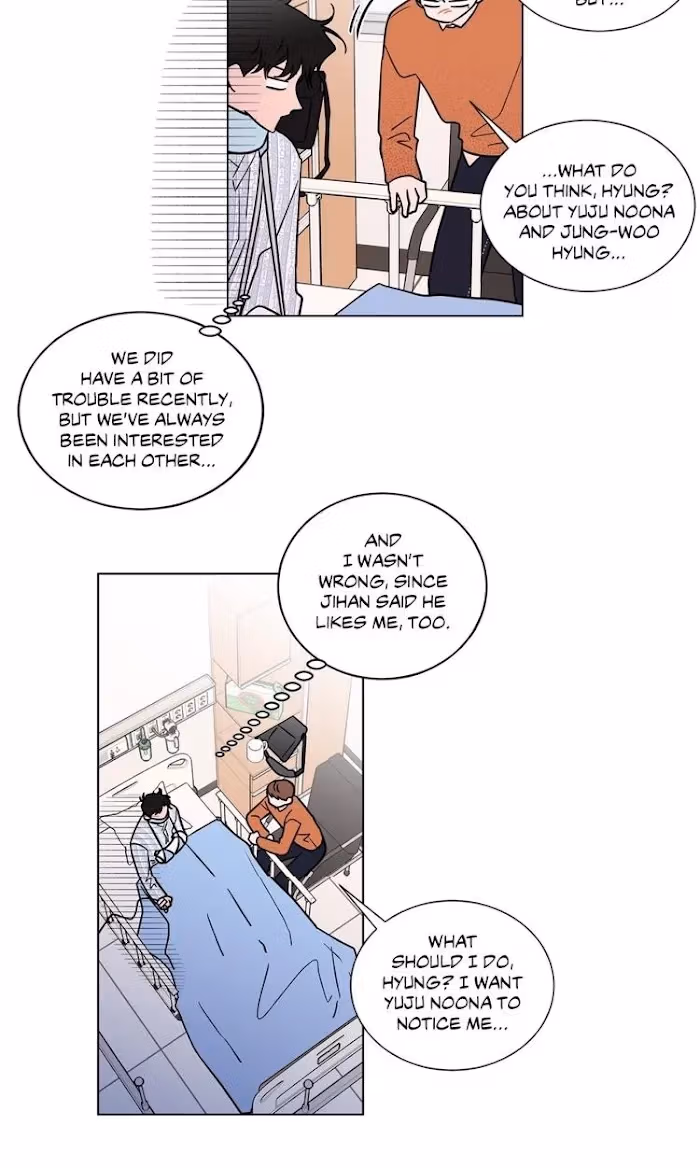Read Dream Away chapter 19 image 37 on Lezhin