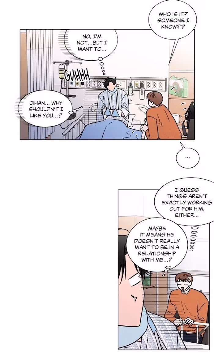Read Dream Away chapter 19 image 39 on Lezhin