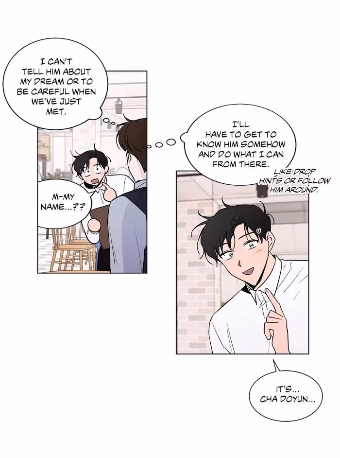 Read Dream Away chapter 2 image 12 on Lezhin