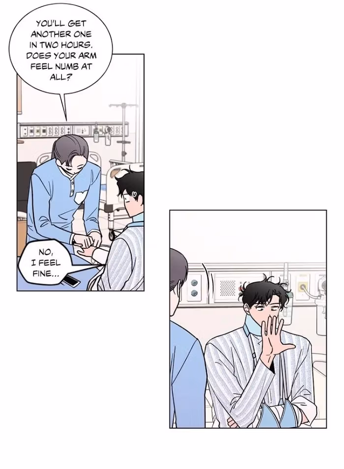 Read Dream Away chapter 20 image 16 on Lezhin