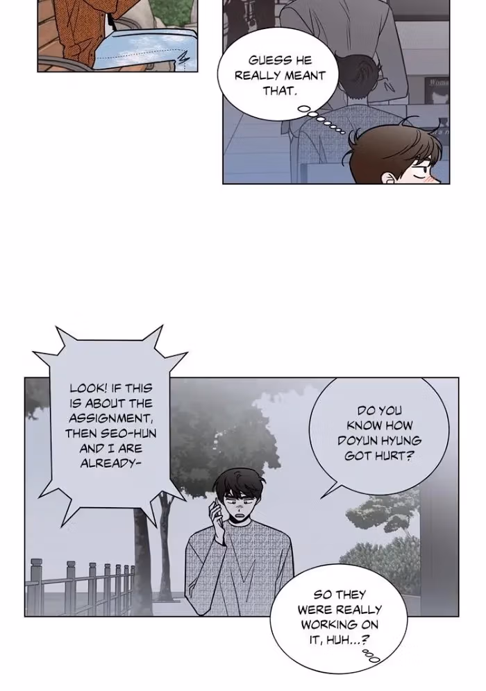 Read Dream Away chapter 20 image 6 on Lezhin