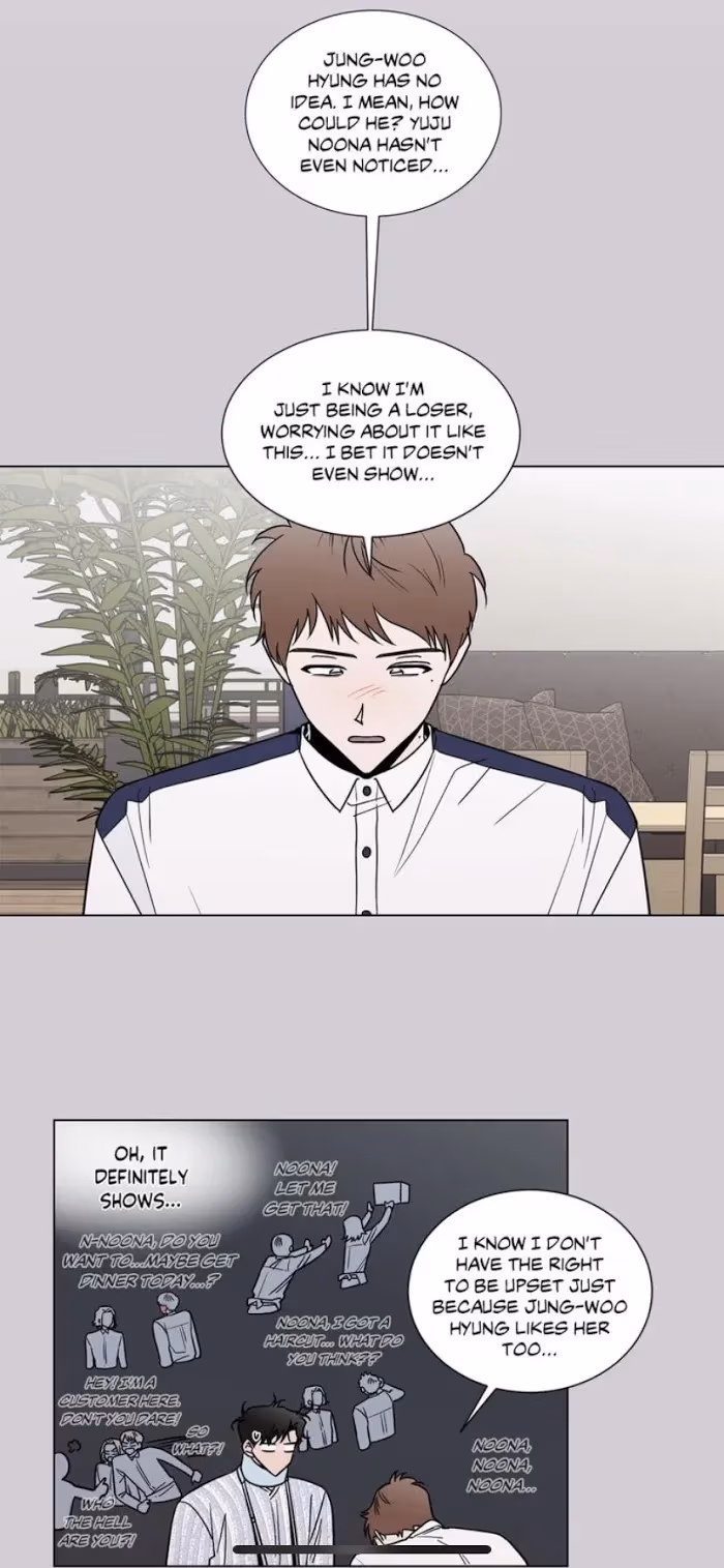 Read Dream Away chapter 24 image 16 on Lezhin