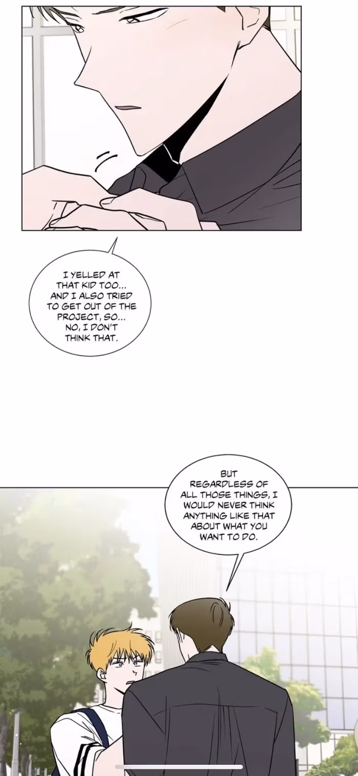 Read Dream Away chapter 27 image 19 on Lezhin