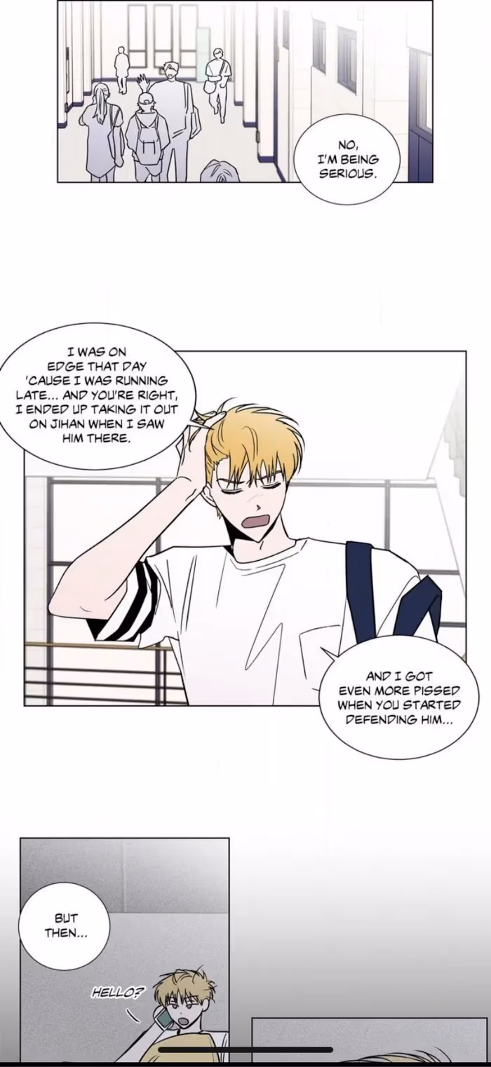 Read Dream Away chapter 27 image 8 on Lezhin