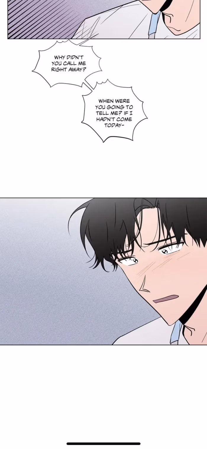 Read Dream Away chapter 28 image 6 on Lezhin