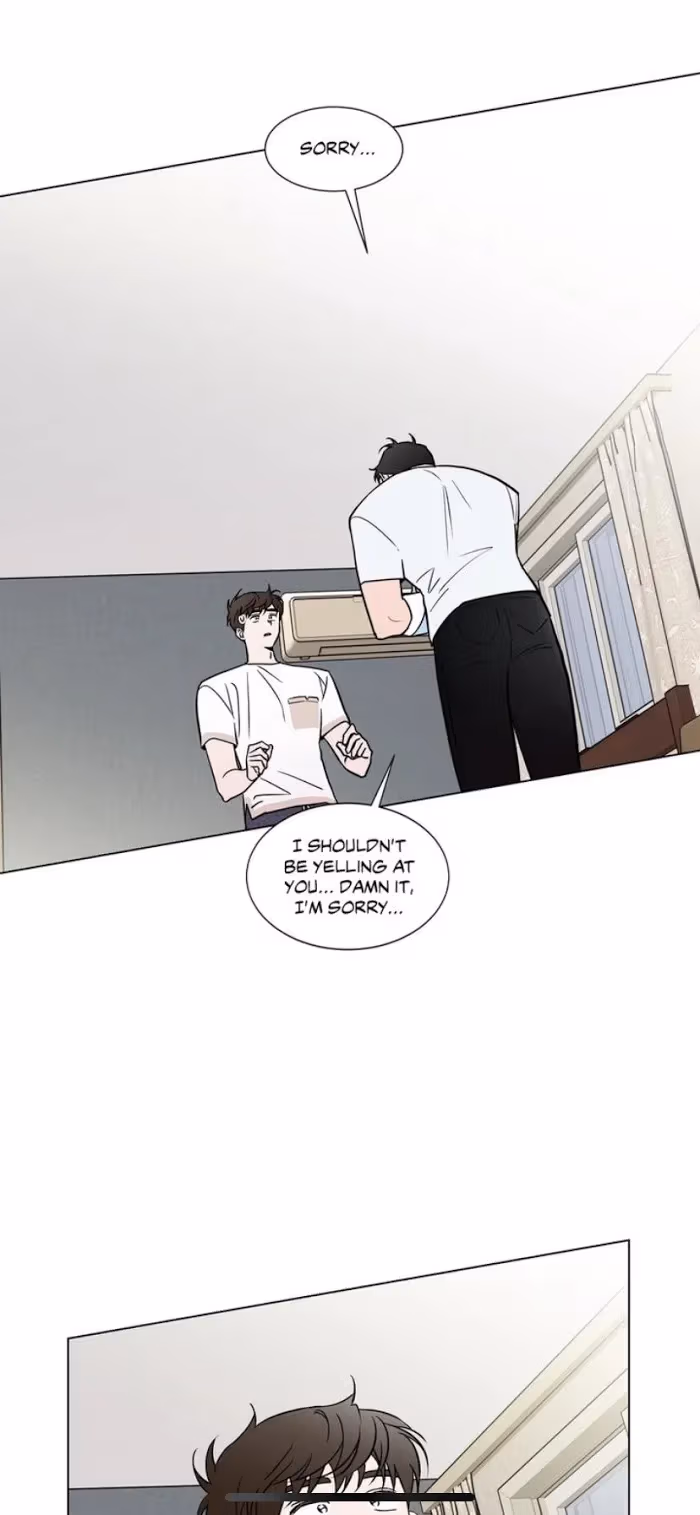 Read Dream Away chapter 28 image 7 on Lezhin