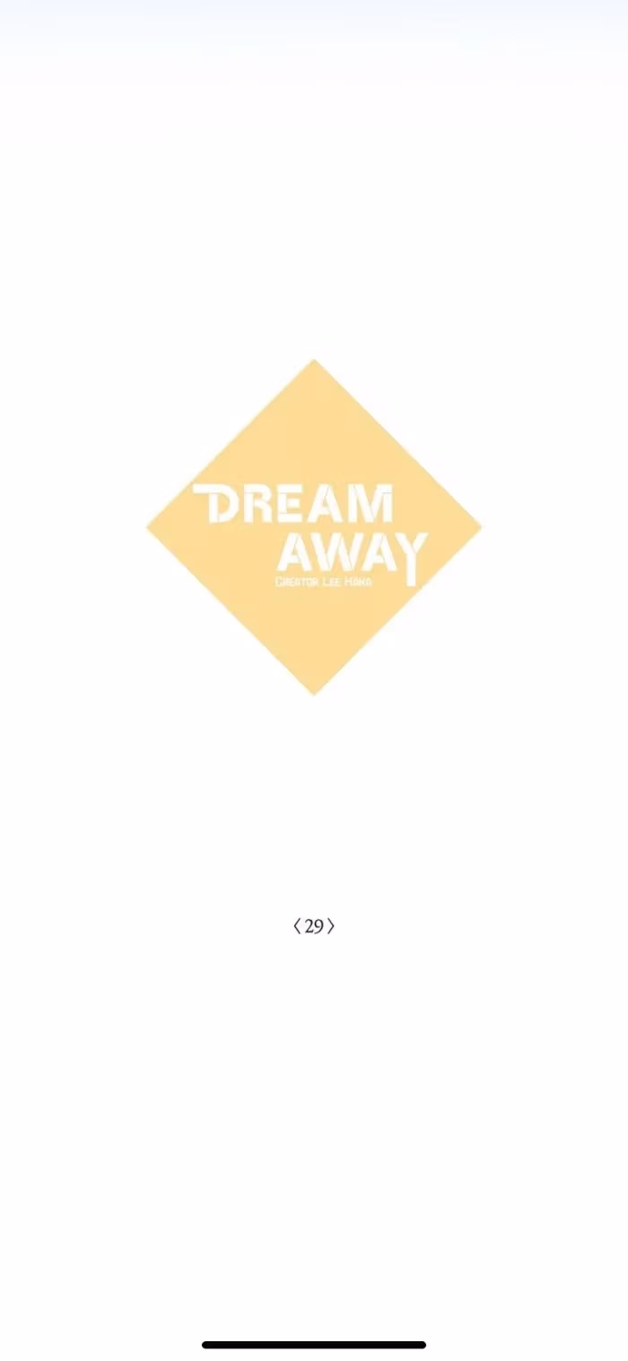 Read Dream Away chapter 29 image 7 on Lezhin