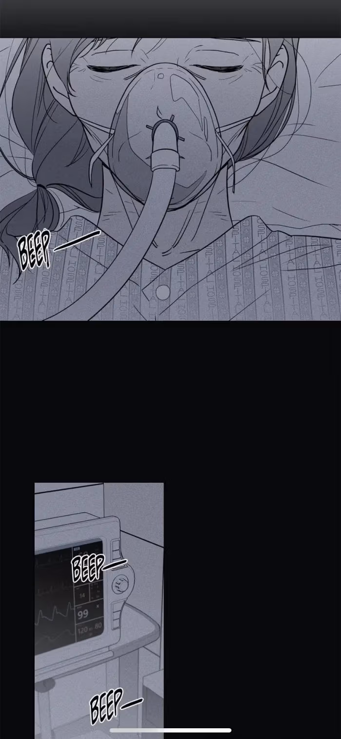 Read Dream Away chapter 30 image 5 on Lezhin