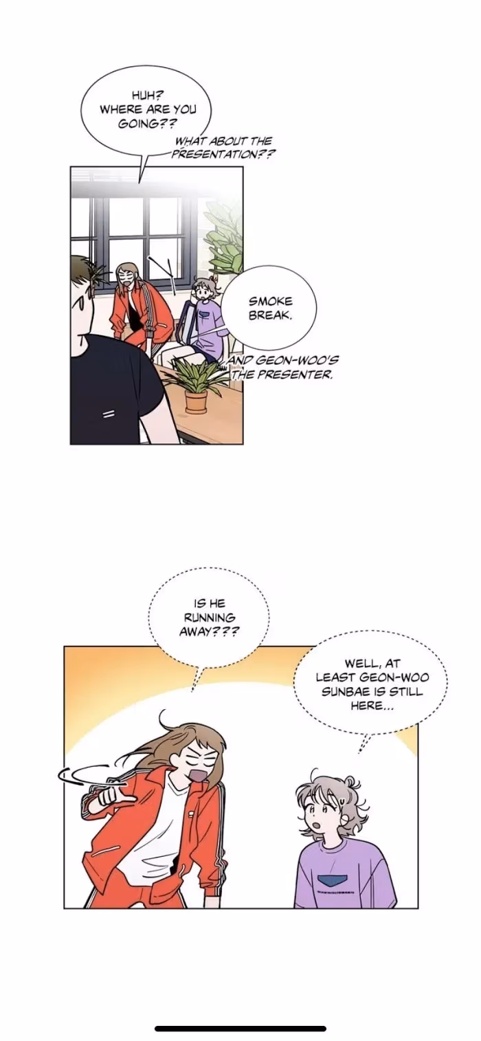 Read Dream Away chapter 31 image 11 on Lezhin