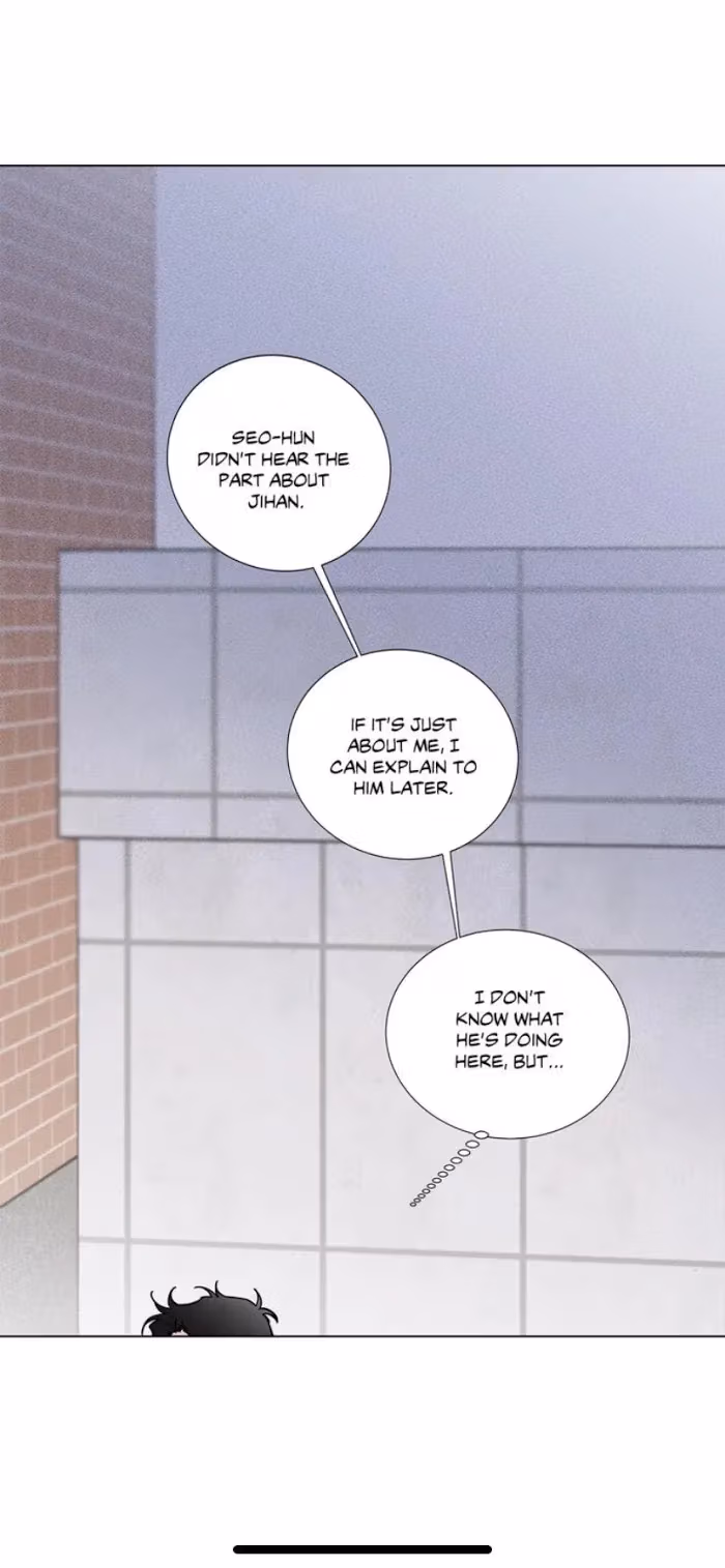 Read Dream Away chapter 32 image 12 on Lezhin