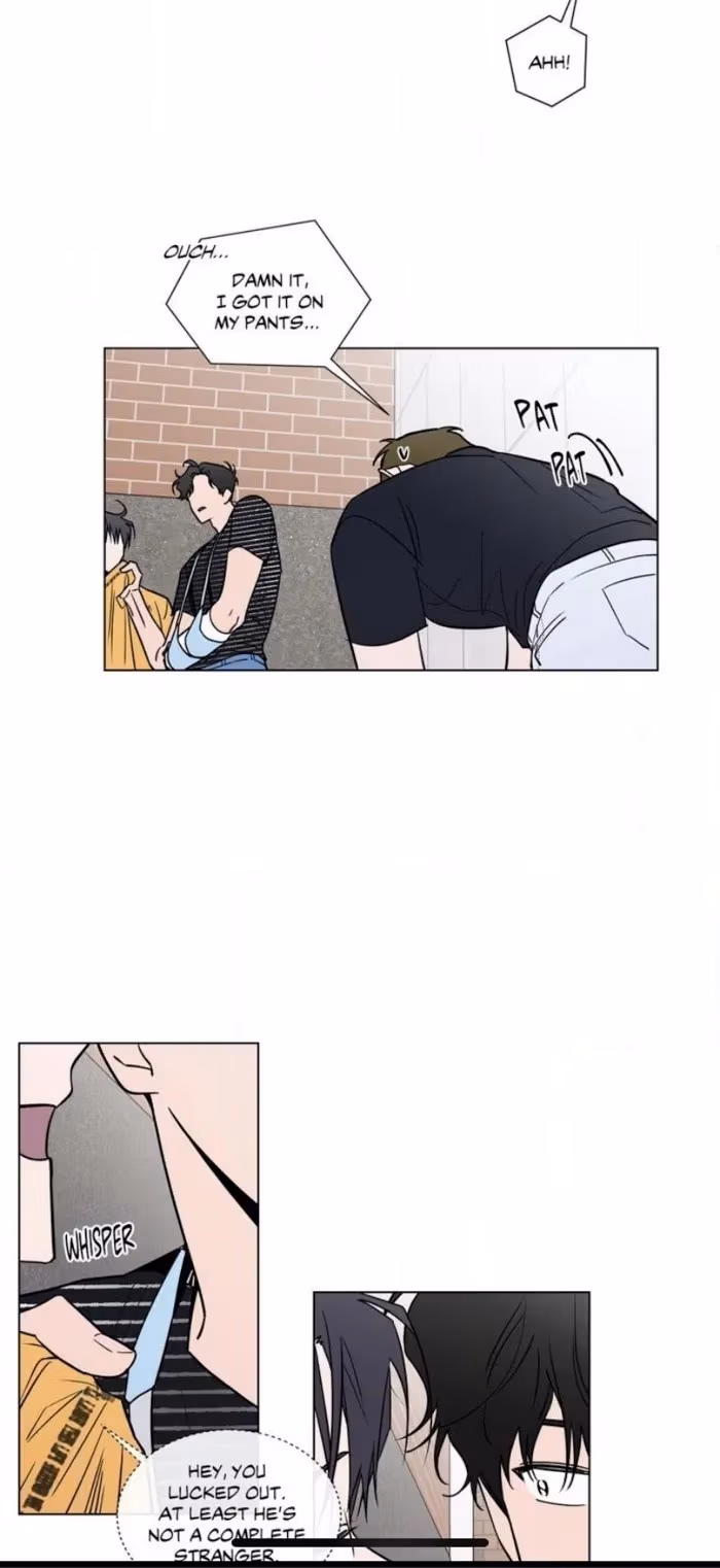Read Dream Away chapter 32 image 2 on Lezhin