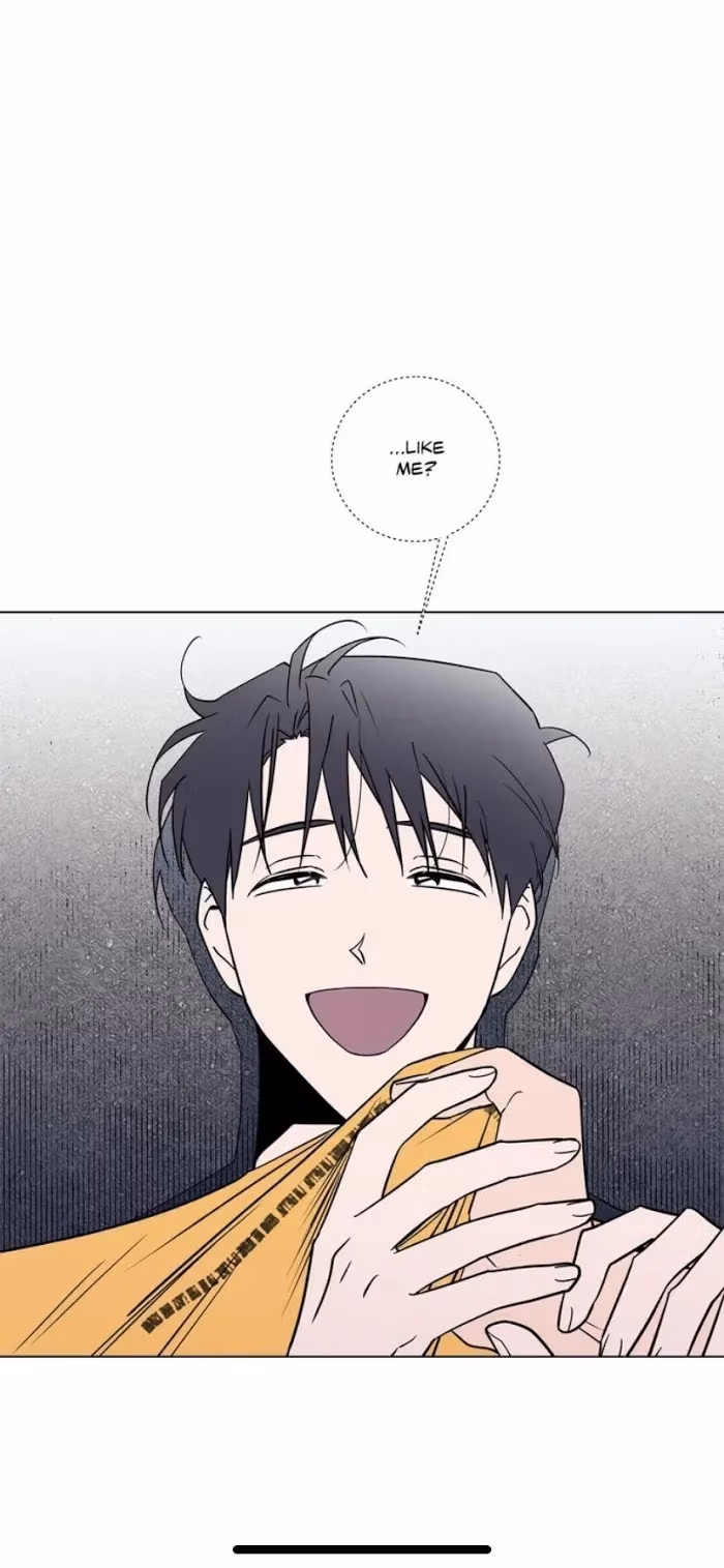 Read Dream Away chapter 32 image 5 on Lezhin
