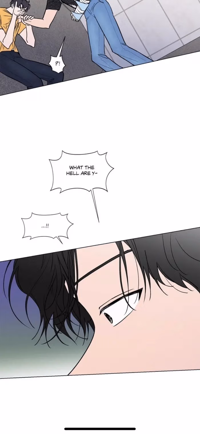 Read Dream Away chapter 32 image 9 on Lezhin