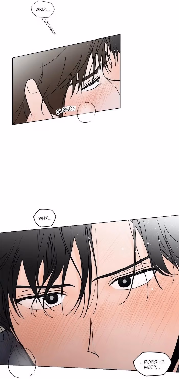 Read Dream Away chapter 37 image 3 on Lezhin