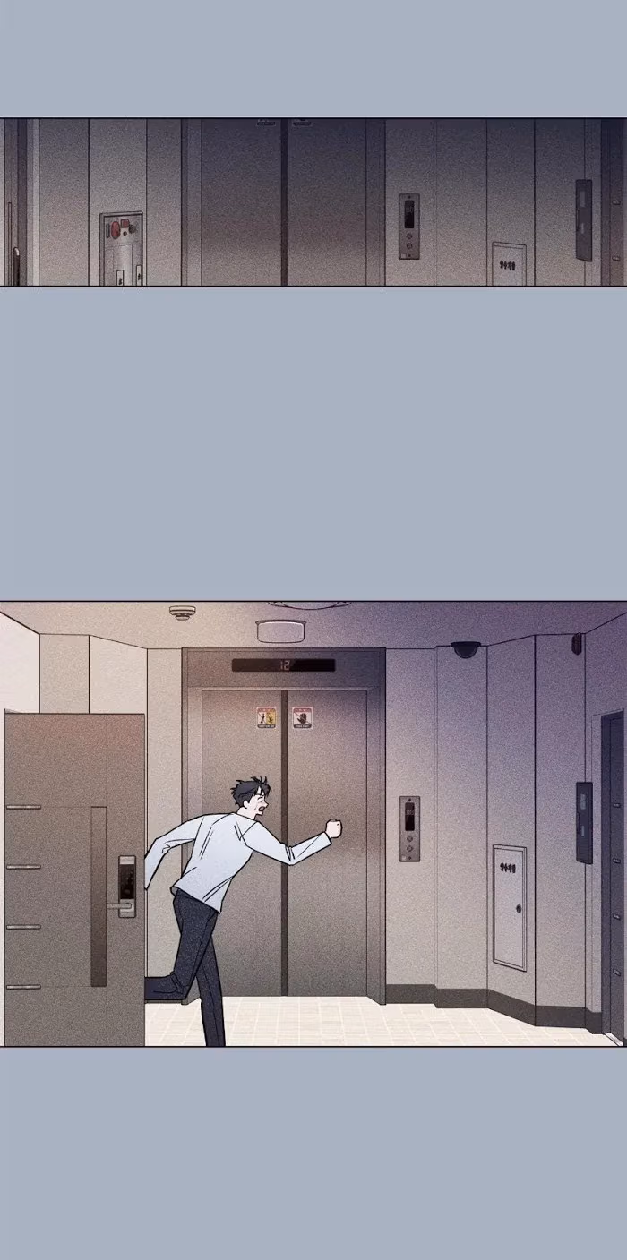 Read Dream Away chapter 39 image 22 on Lezhin