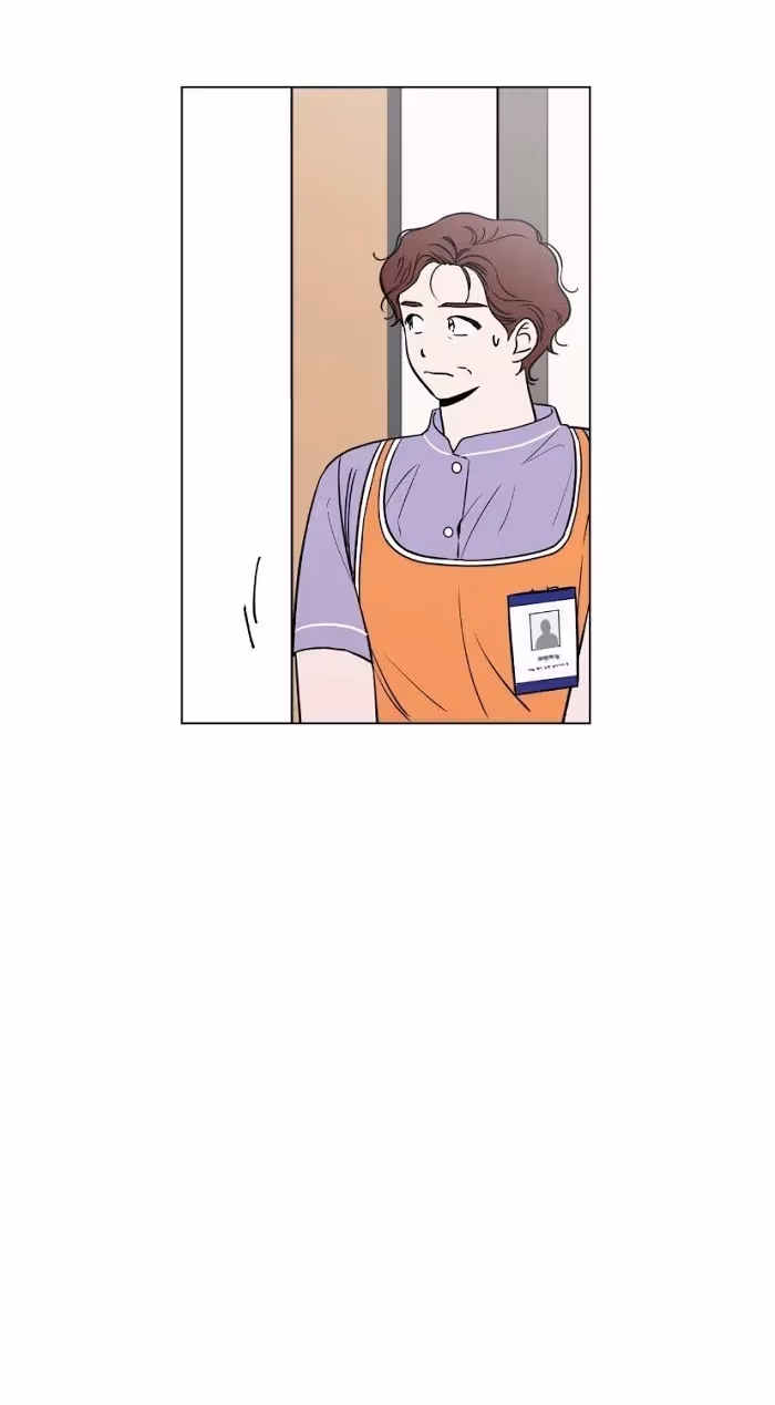 Read Dream Away chapter 39 image 4 on Lezhin