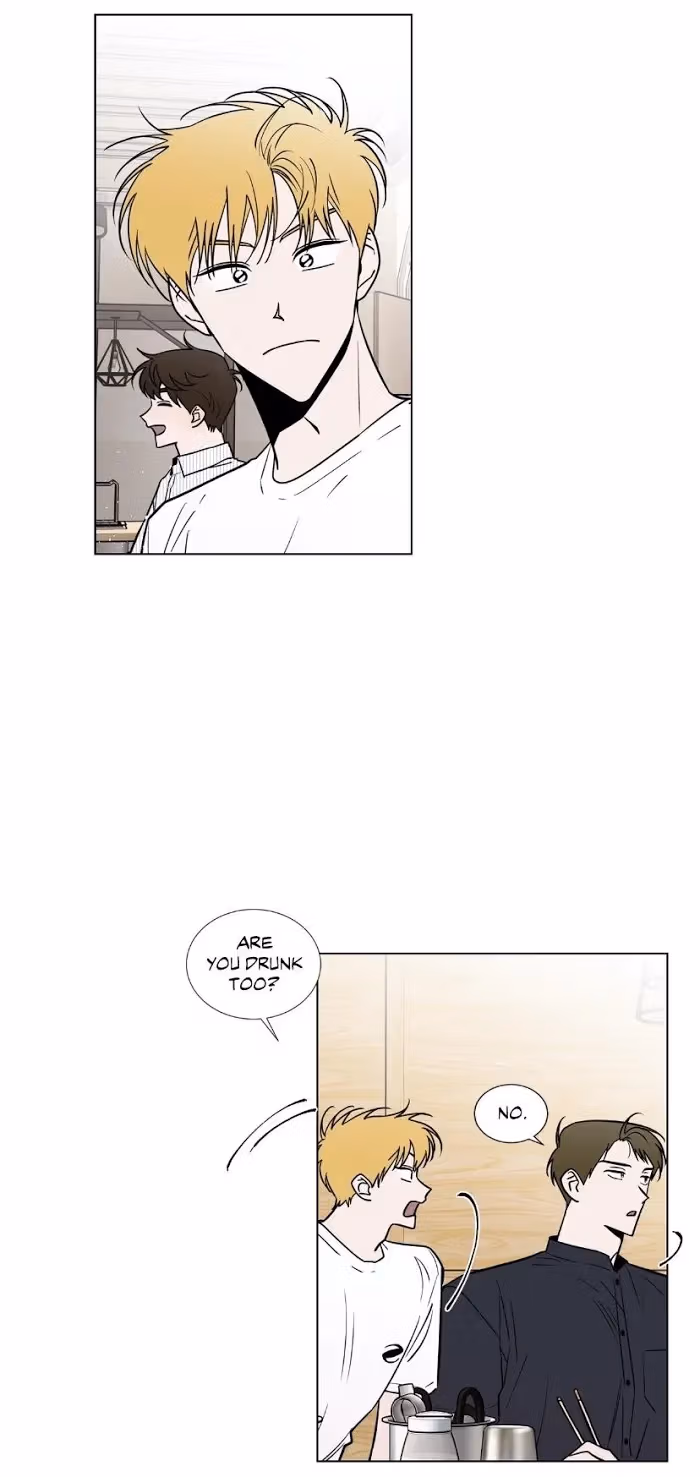 Read Dream Away chapter 40 image 4 on Lezhin