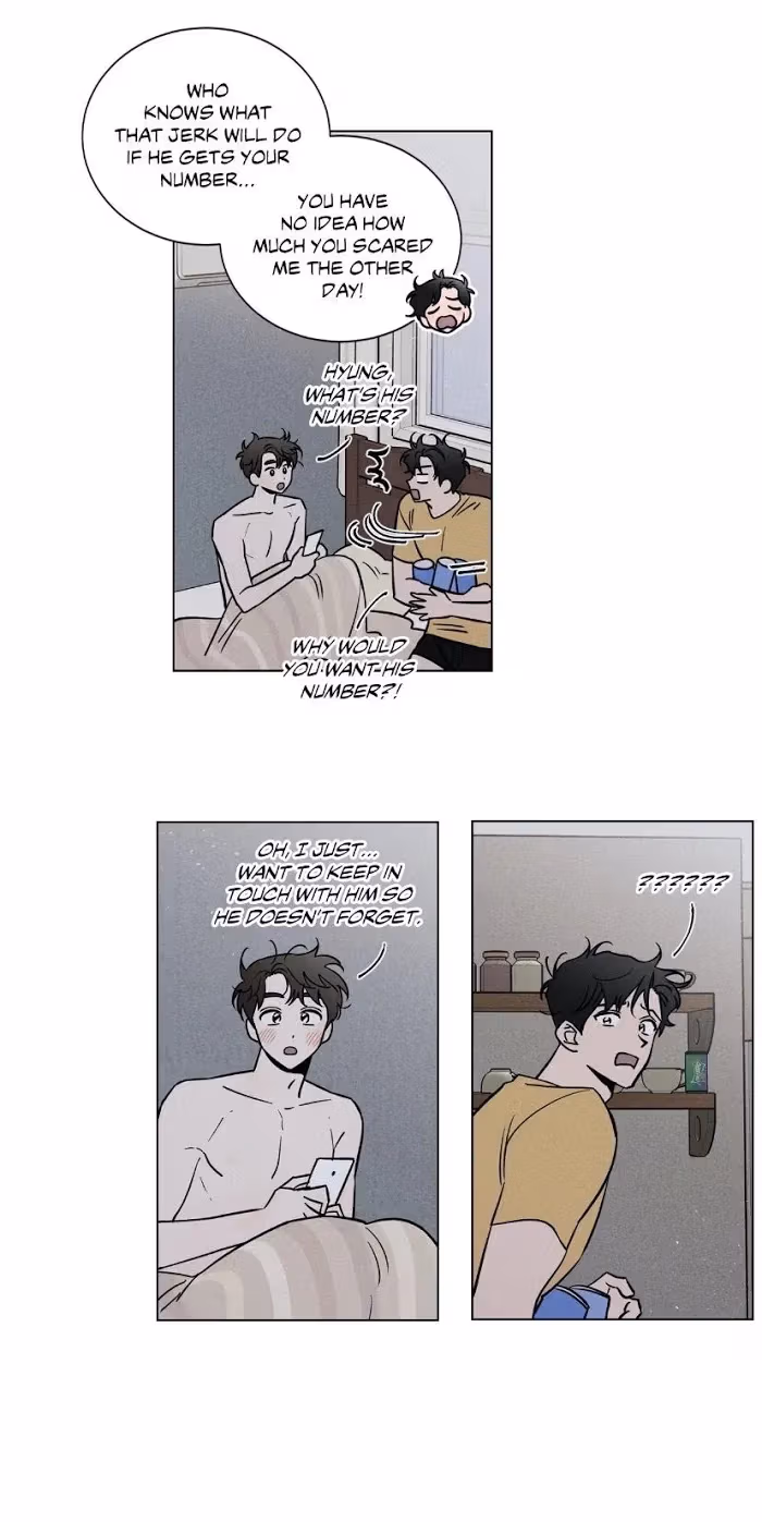 Read Dream Away chapter 44 image 12 on Lezhin