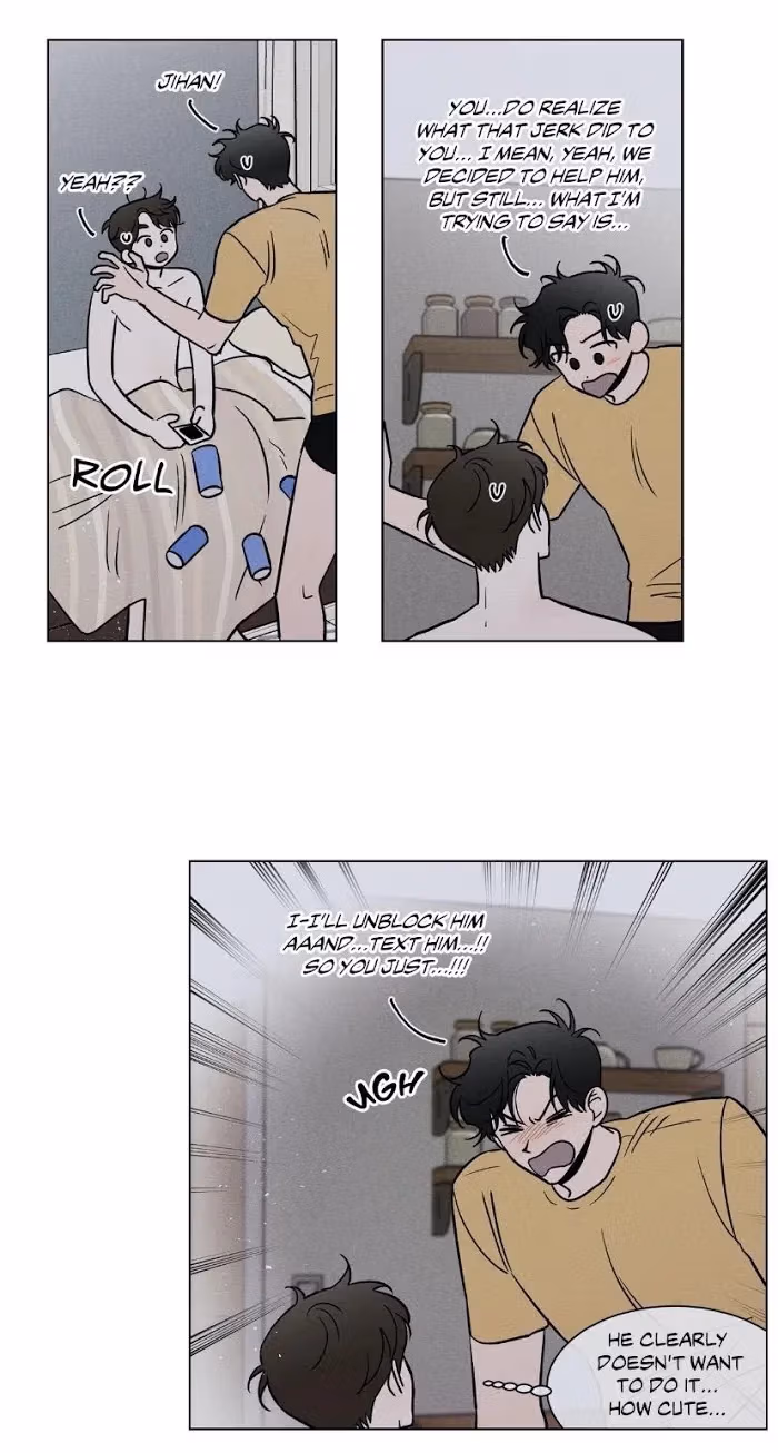 Read Dream Away chapter 44 image 13 on Lezhin