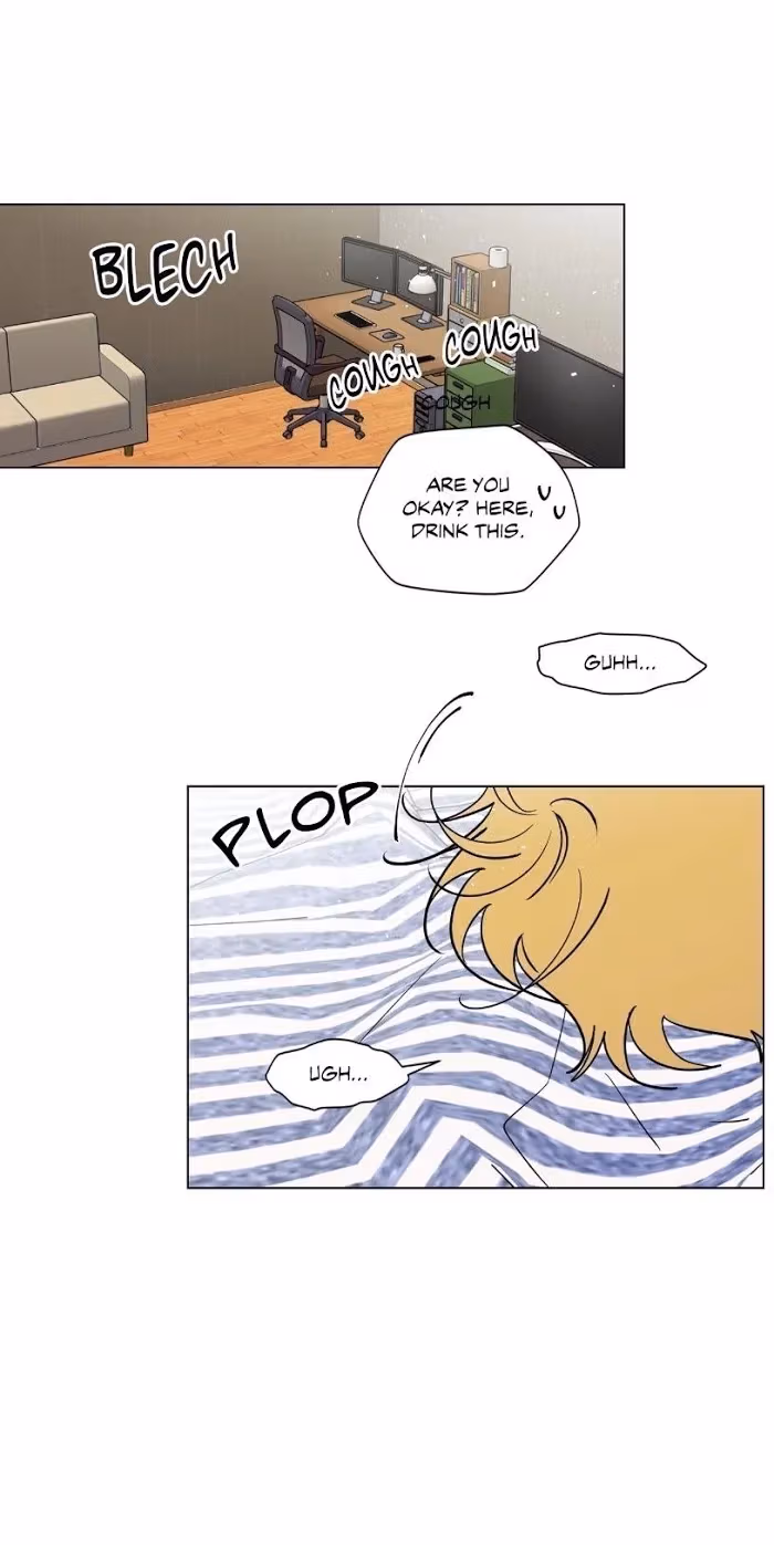 Read Dream Away chapter 44 image 28 on Lezhin