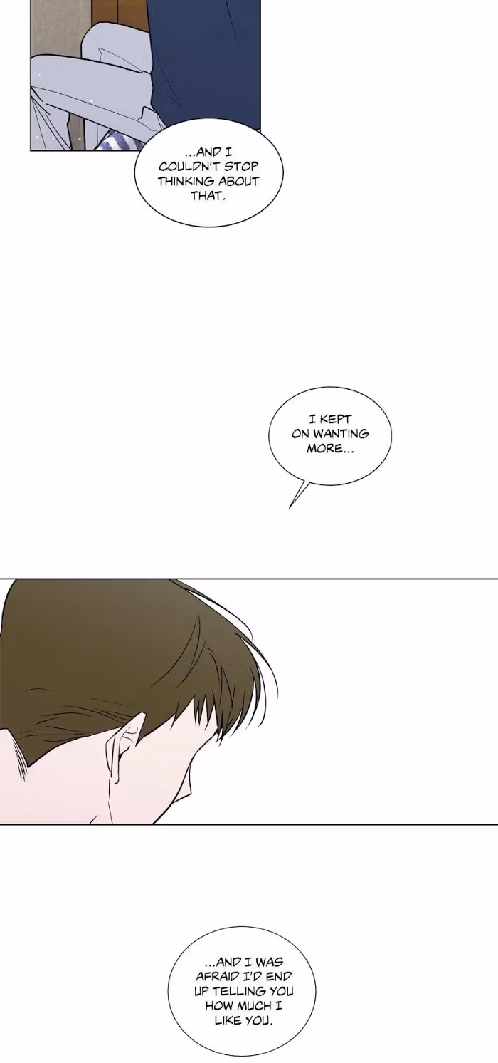 Read Dream Away chapter 44 image 32 on Lezhin