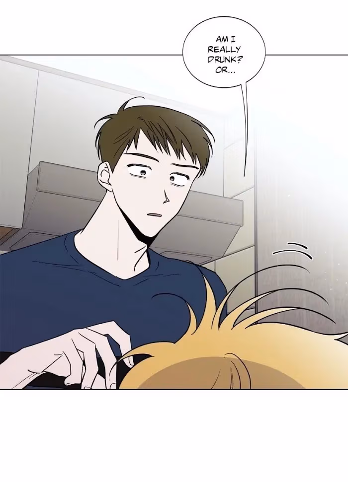 Read Dream Away chapter 44 image 34 on Lezhin