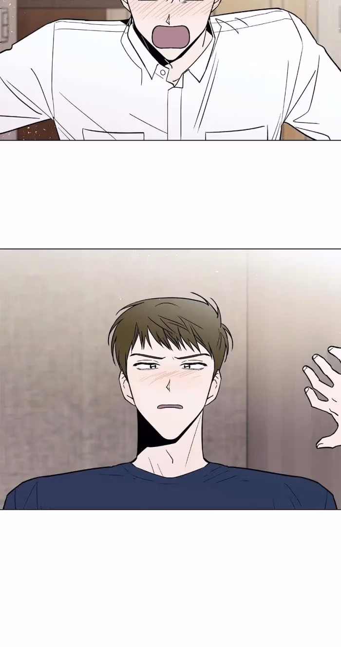 Read Dream Away chapter 44 image 4 on Lezhin