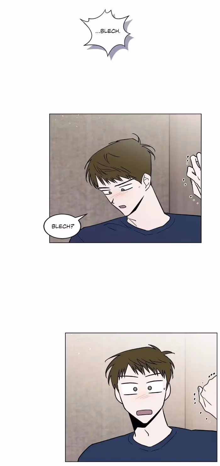 Read Dream Away chapter 44 image 8 on Lezhin