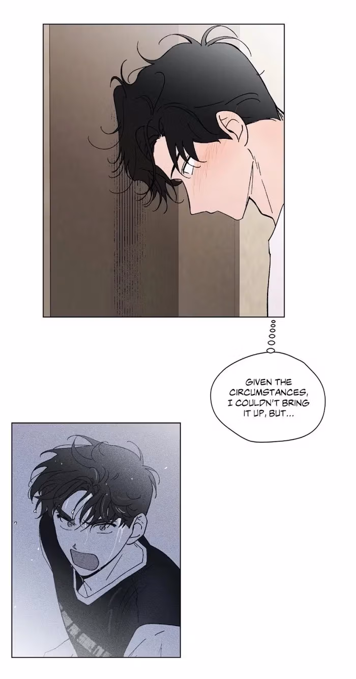 Read Dream Away chapter 49 image 16 on Lezhin