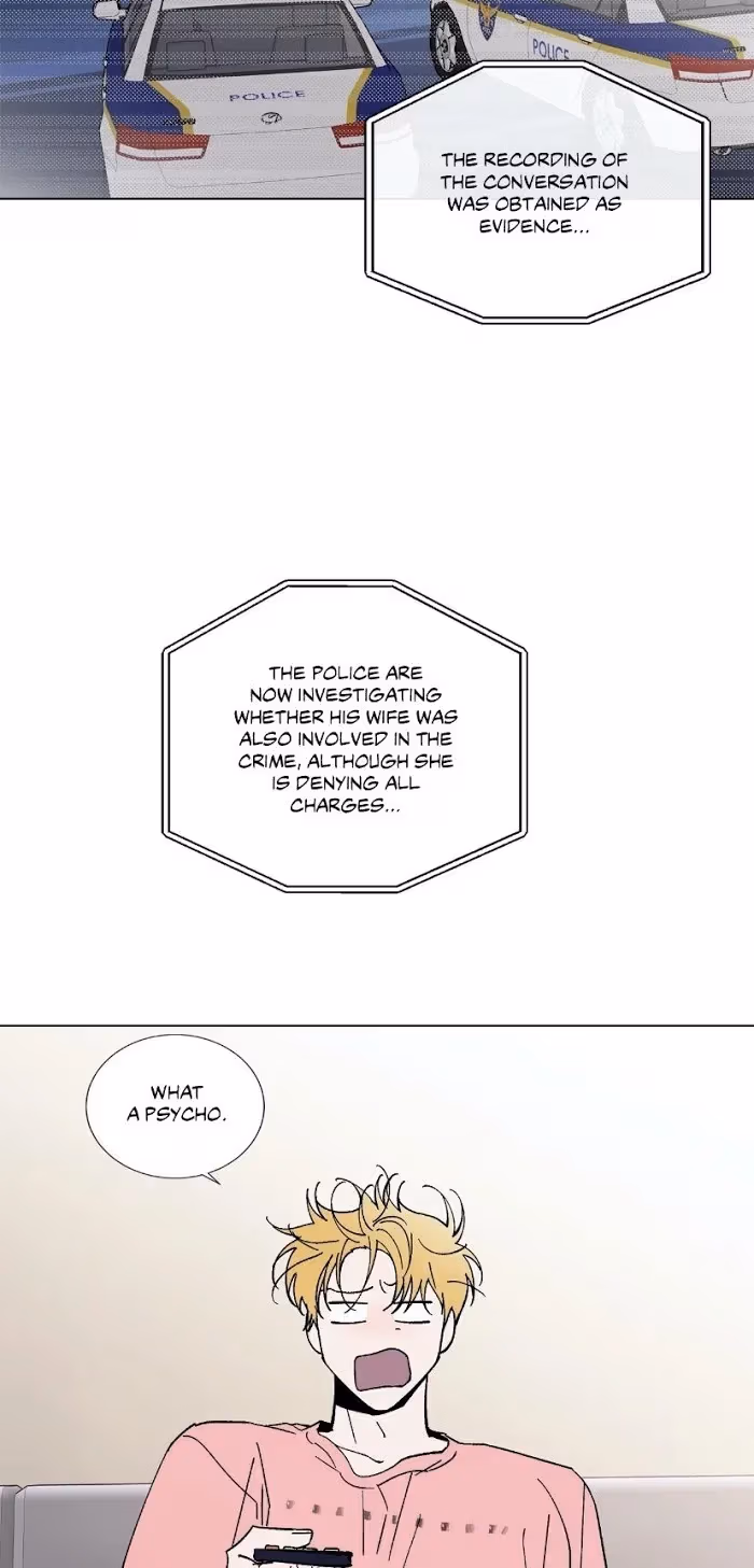 Read Dream Away chapter 49 image 23 on Lezhin
