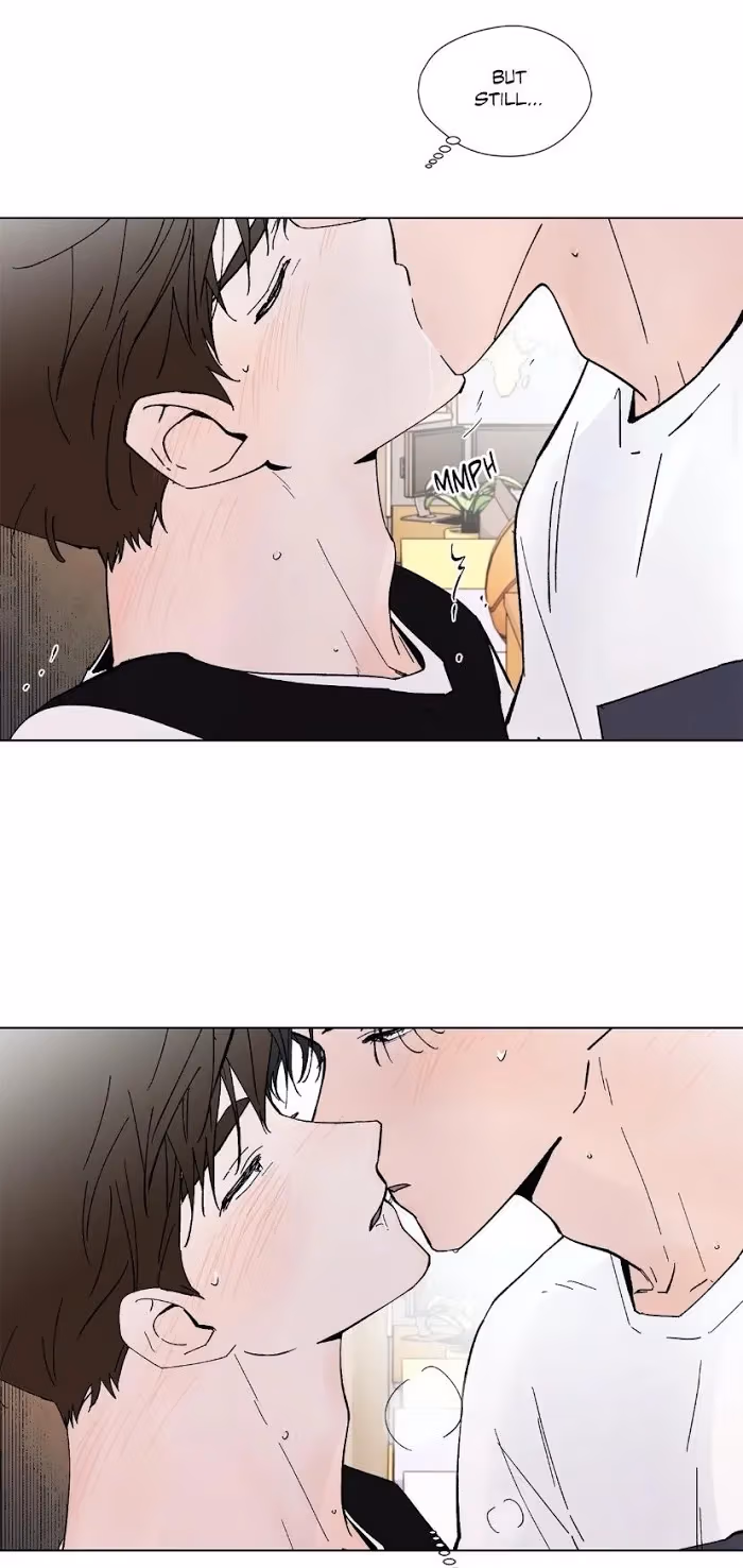 Read Dream Away chapter 49 image 5 on Lezhin