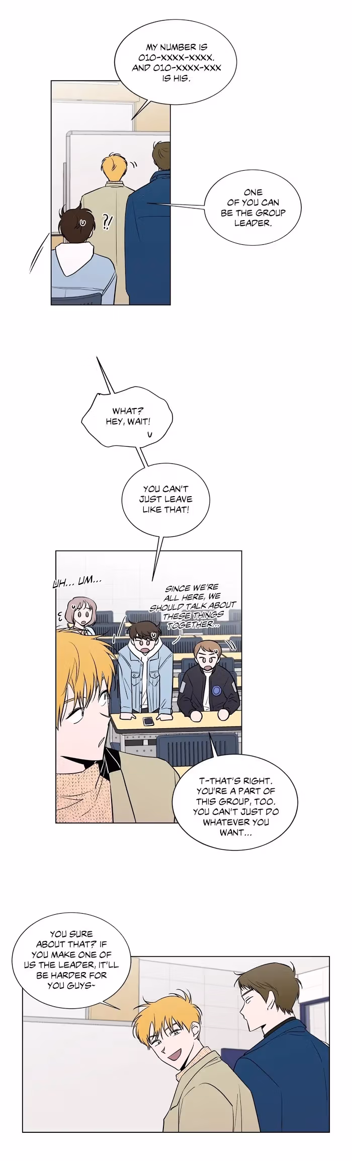 Read Dream Away chapter 5 image 7 on Lezhin