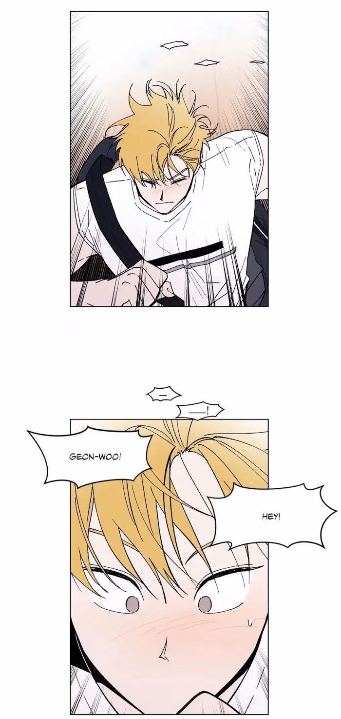 Read Dream Away chapter 50 image 12 on Lezhin