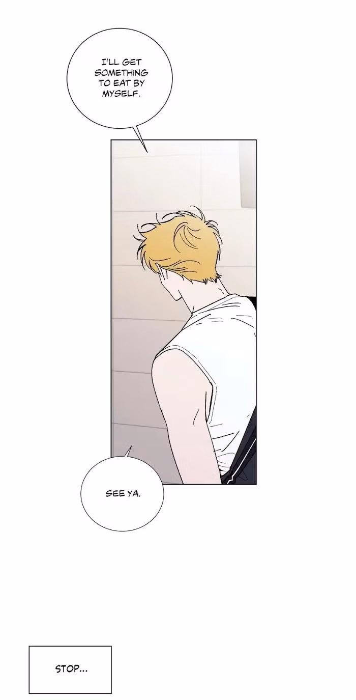 Read Dream Away chapter 50 image 6 on Lezhin