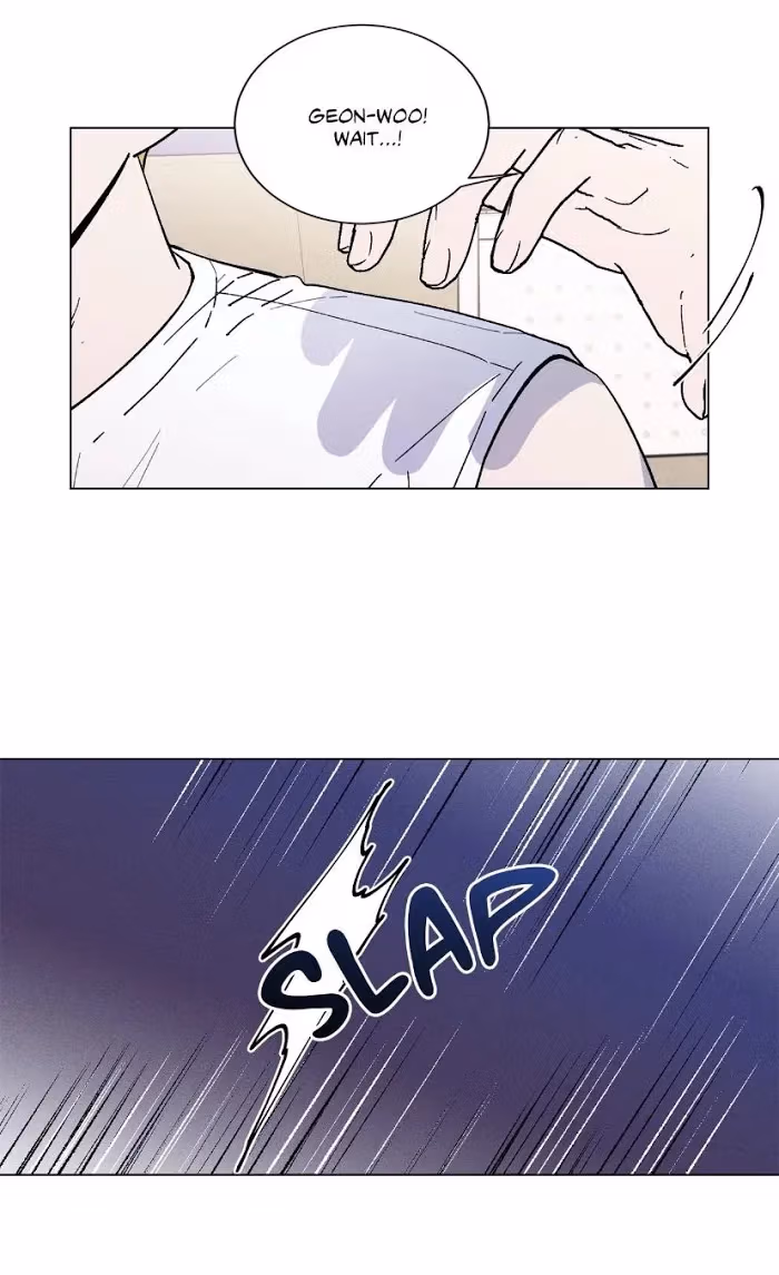 Read Dream Away chapter 50 image 7 on Lezhin