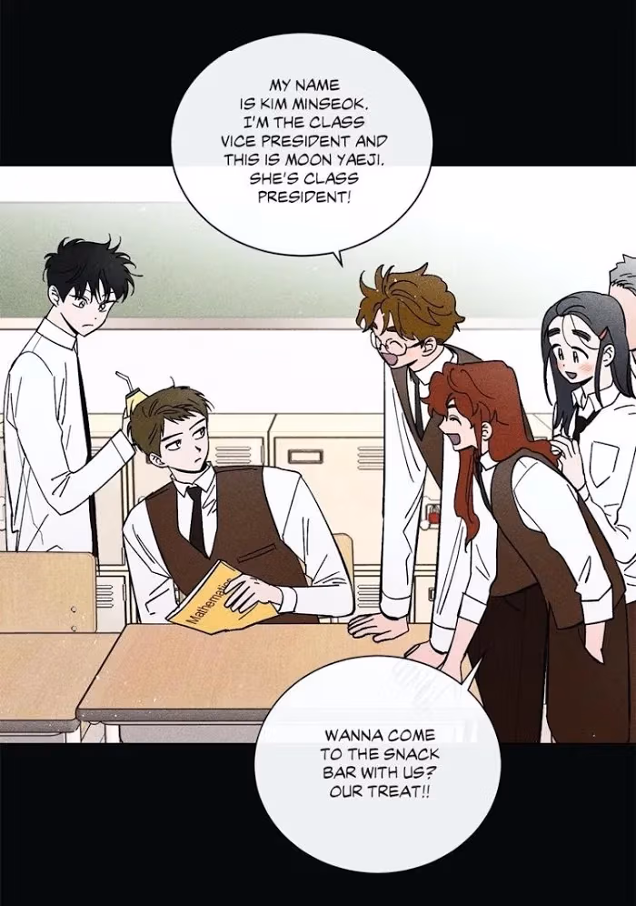 Read Dream Away chapter 51 image 10 on Lezhin