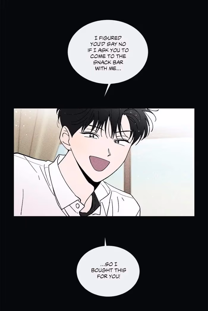 Read Dream Away chapter 51 image 18 on Lezhin
