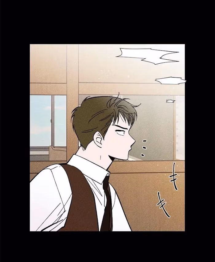 Read Dream Away chapter 51 image 30 on Lezhin