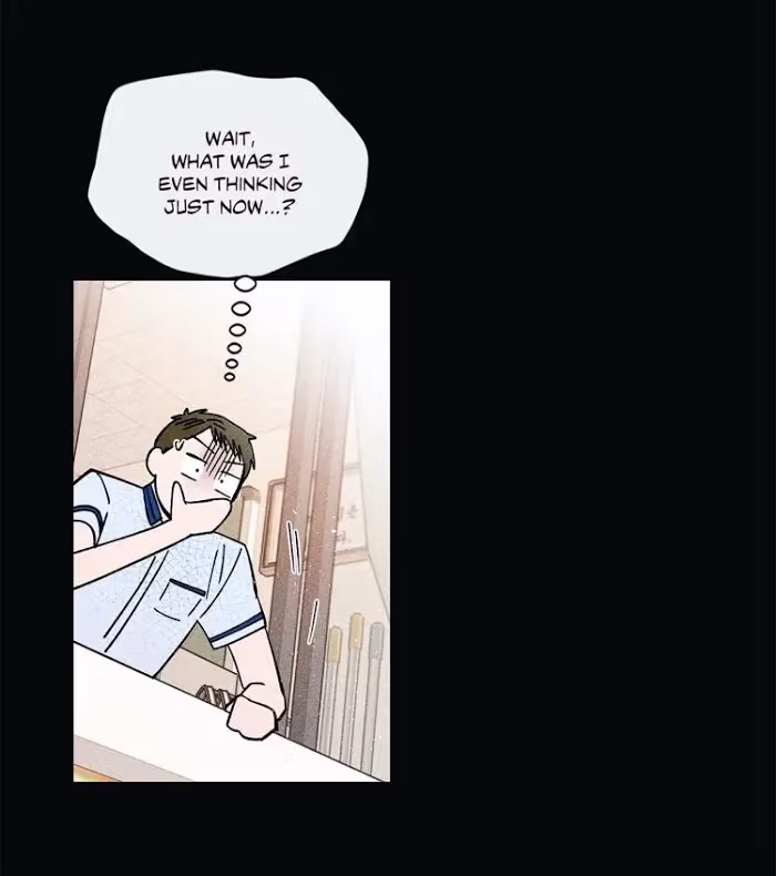 Read Dream Away chapter 51 image 46 on Lezhin