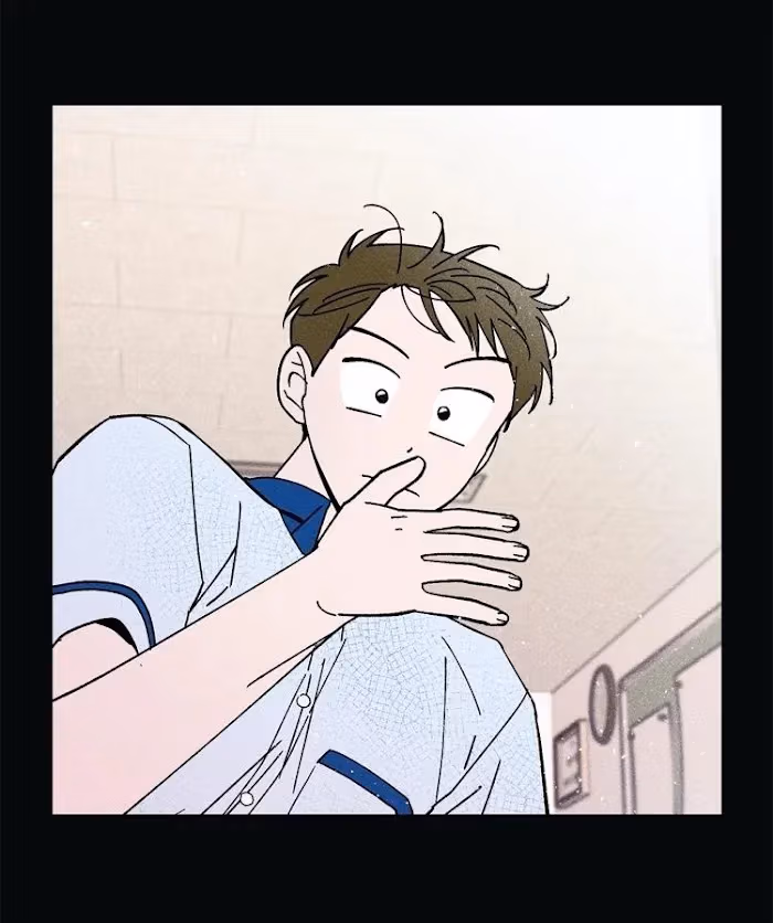 Read Dream Away chapter 51 image 50 on Lezhin