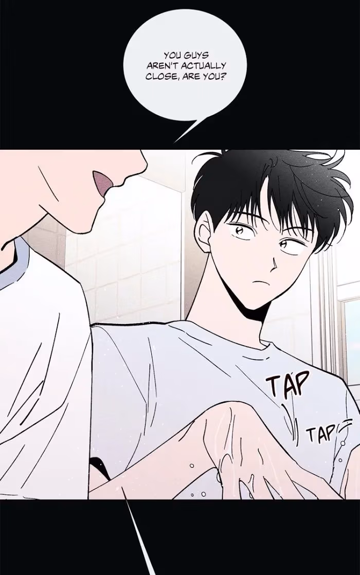 Read Dream Away chapter 52 image 7 on Lezhin